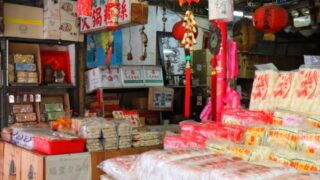 音声付き！バラ売りにできますか？-台湾華語