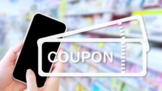 音声付き！割引券を使いたい時の会話例文ー台湾華語