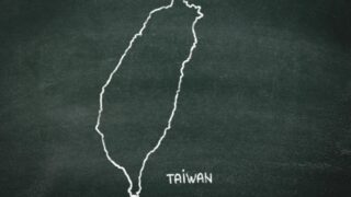 台湾に永住権申請をする場合の注意点