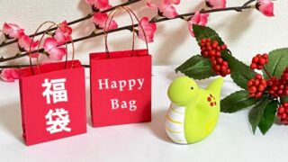 旧正月の台湾：コンビニの福袋で車やスクーターが当たったらどうする？
