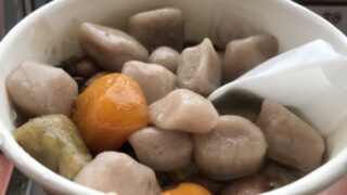地瓜圓と芋圓の作り方